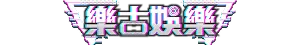 logo_Hongkong