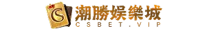 logo_Hongkong